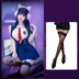 with black thigh-high stockings