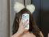 White headdress