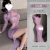 Purple Suit