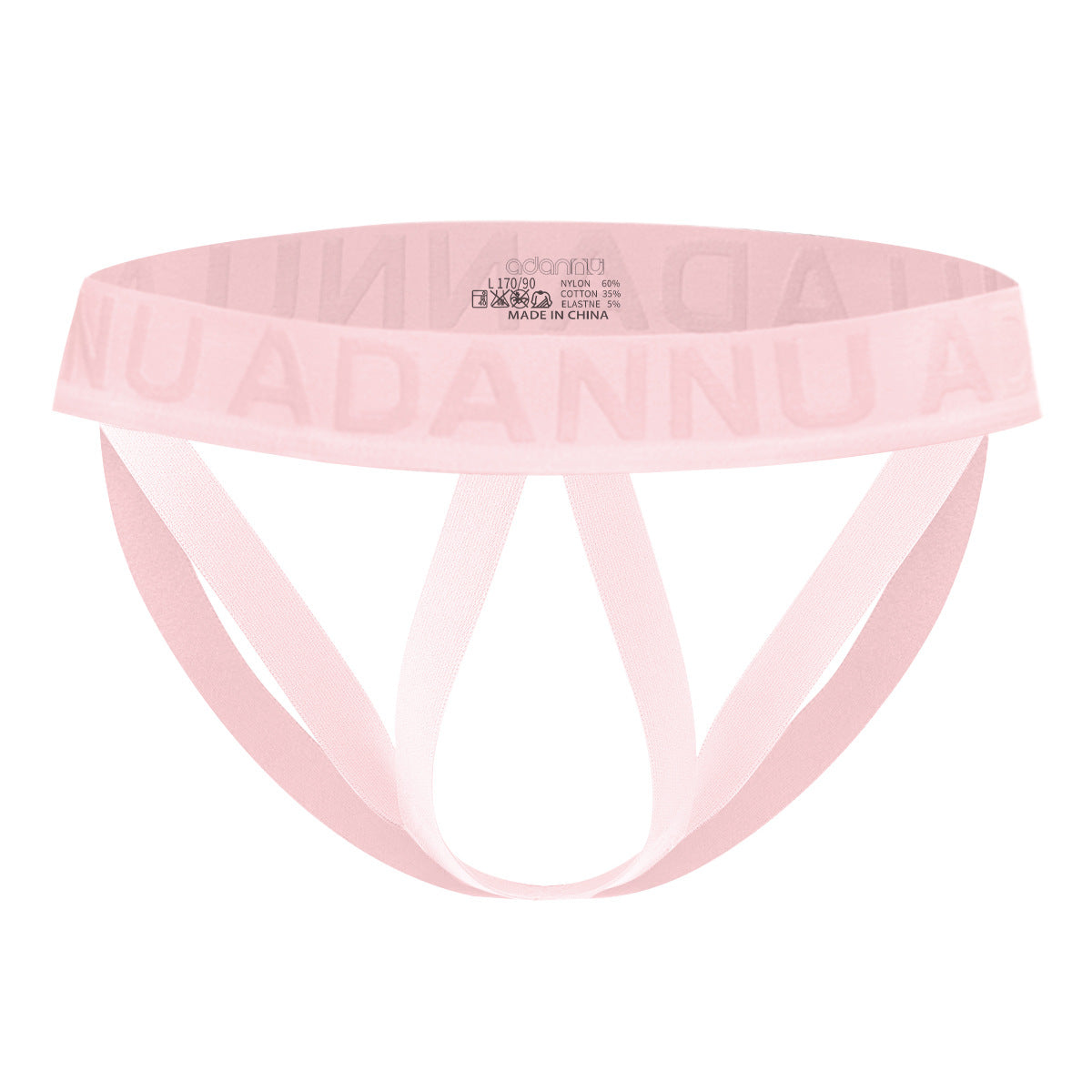 Strappy Jockstrap Waistband Cut Out Gym Thong Underwear