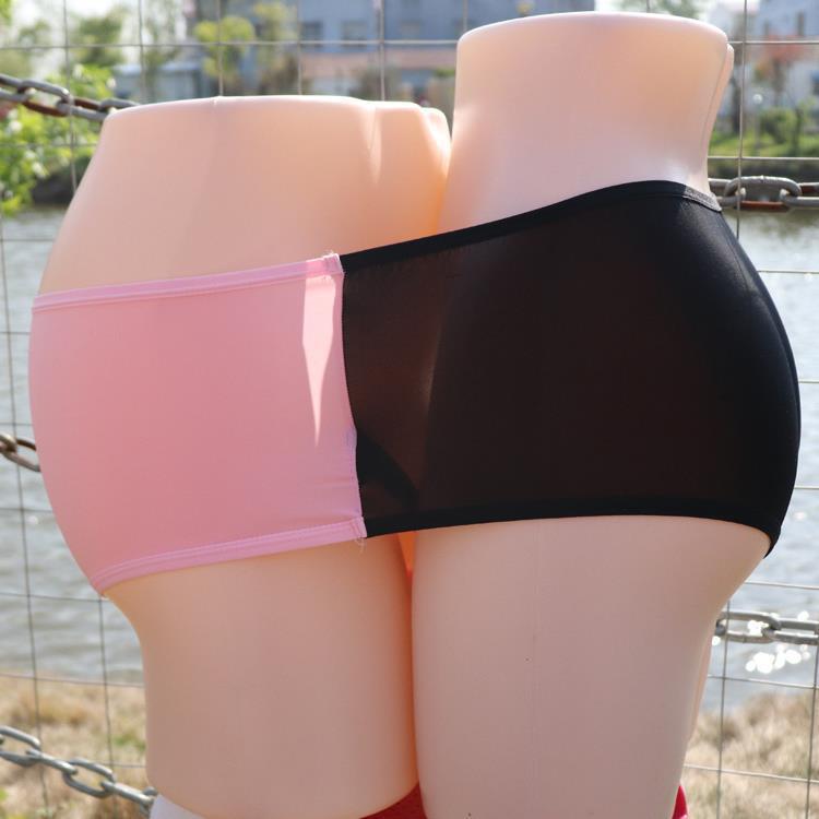 Couple Connected Thong See-Through Passion Wear No Take Off Lingerie