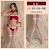 Wine Red & Stockings Set